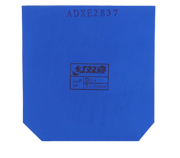 N0.22 PROVINCIAL HURRICANE 3 BLUE SPONGE