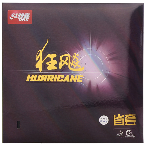 N0.22 PROVINCIAL HURRICANE 3 BLUE SPONGE