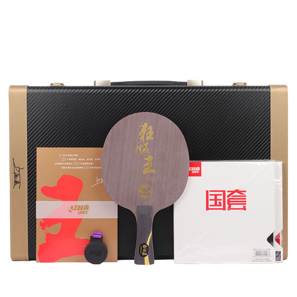 WANG LIQIN CLASSIC TABLE TENNIS BUNDLE
