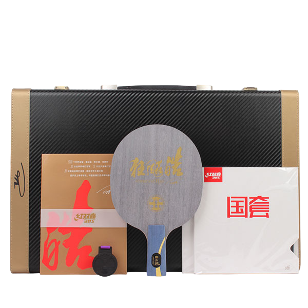 WANG HAO CLASS TABLE TENNIS BUNDLE ( PENHOLD )