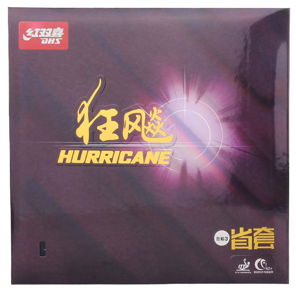 No.20 PROVINCIAL HURRICANE 3 ORANGE SPONGE