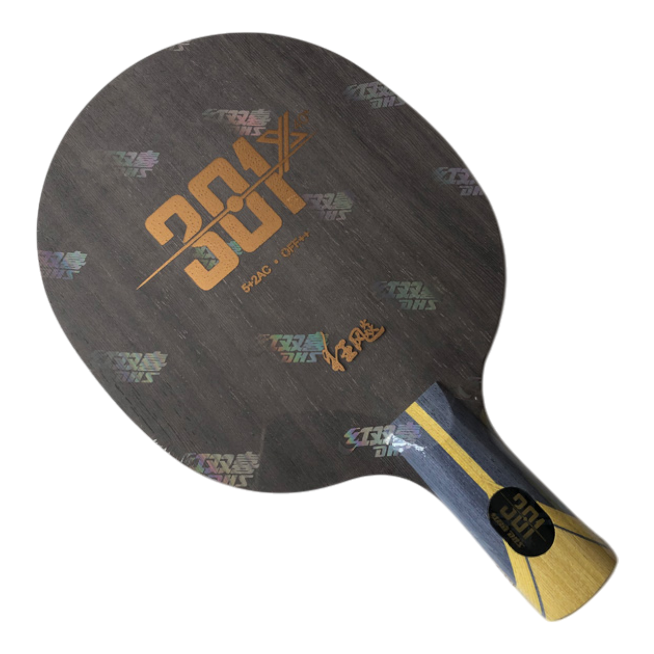 Hurricane 301X
