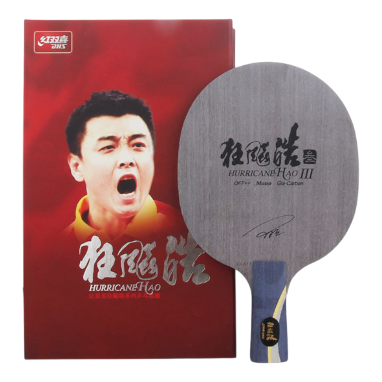 Hurricane Hao 3 III
