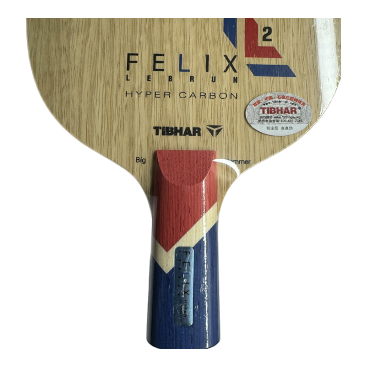 Tibhar Felix Lebrun Hyper Carbon Inner