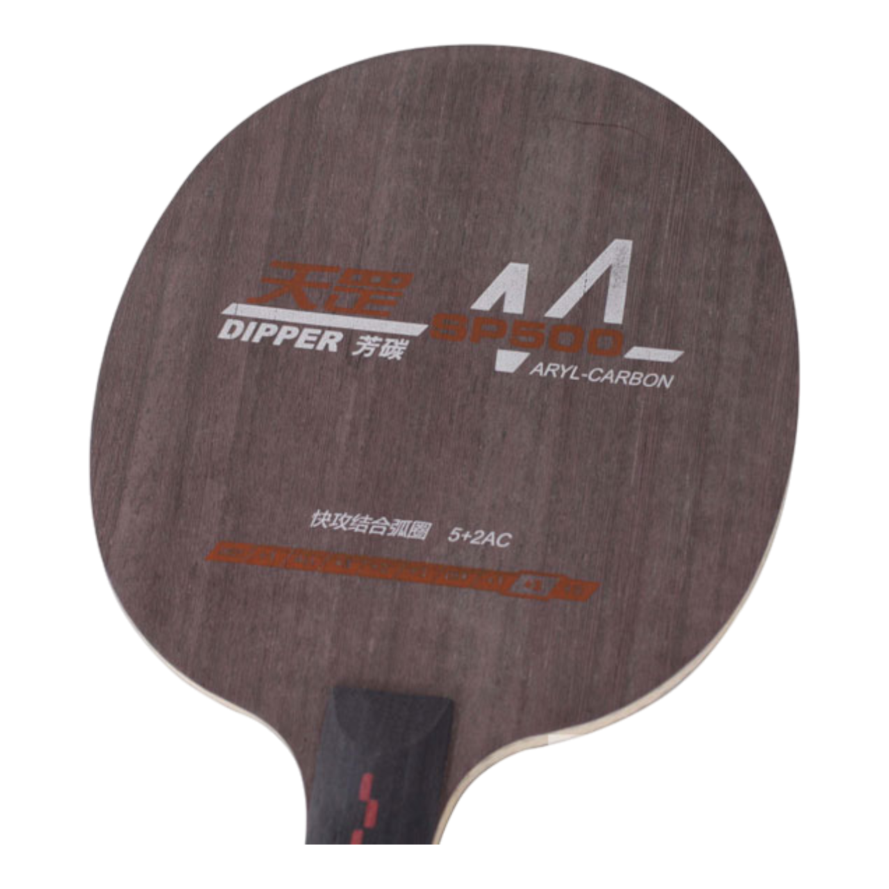 DM SP500 Ma Long Skill 2S