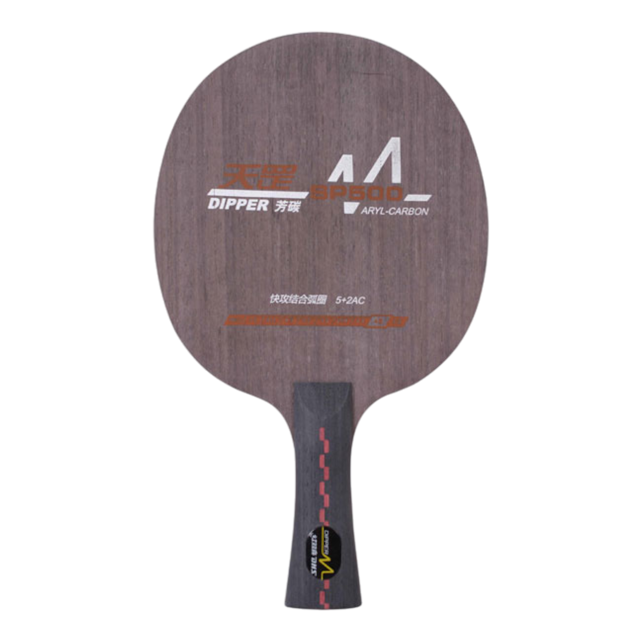 DM SP500 Ma Long Skill 2S