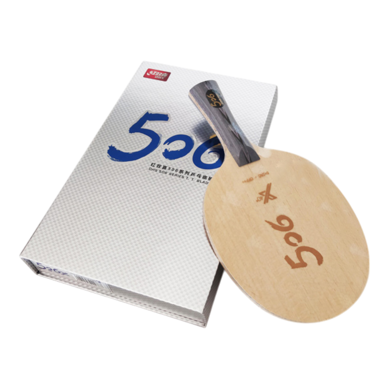 TG-506X