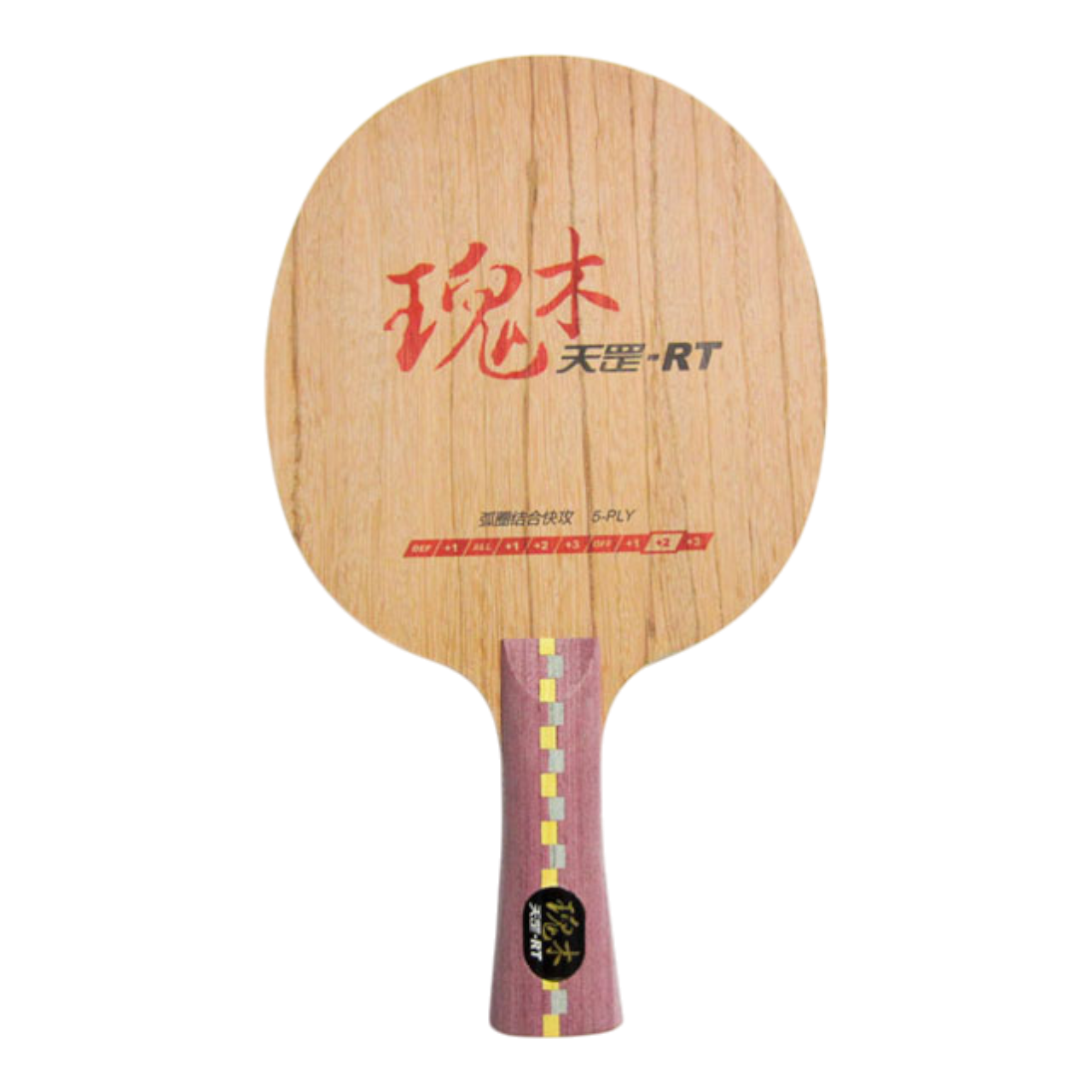 DHS Di-RT Rose Wood