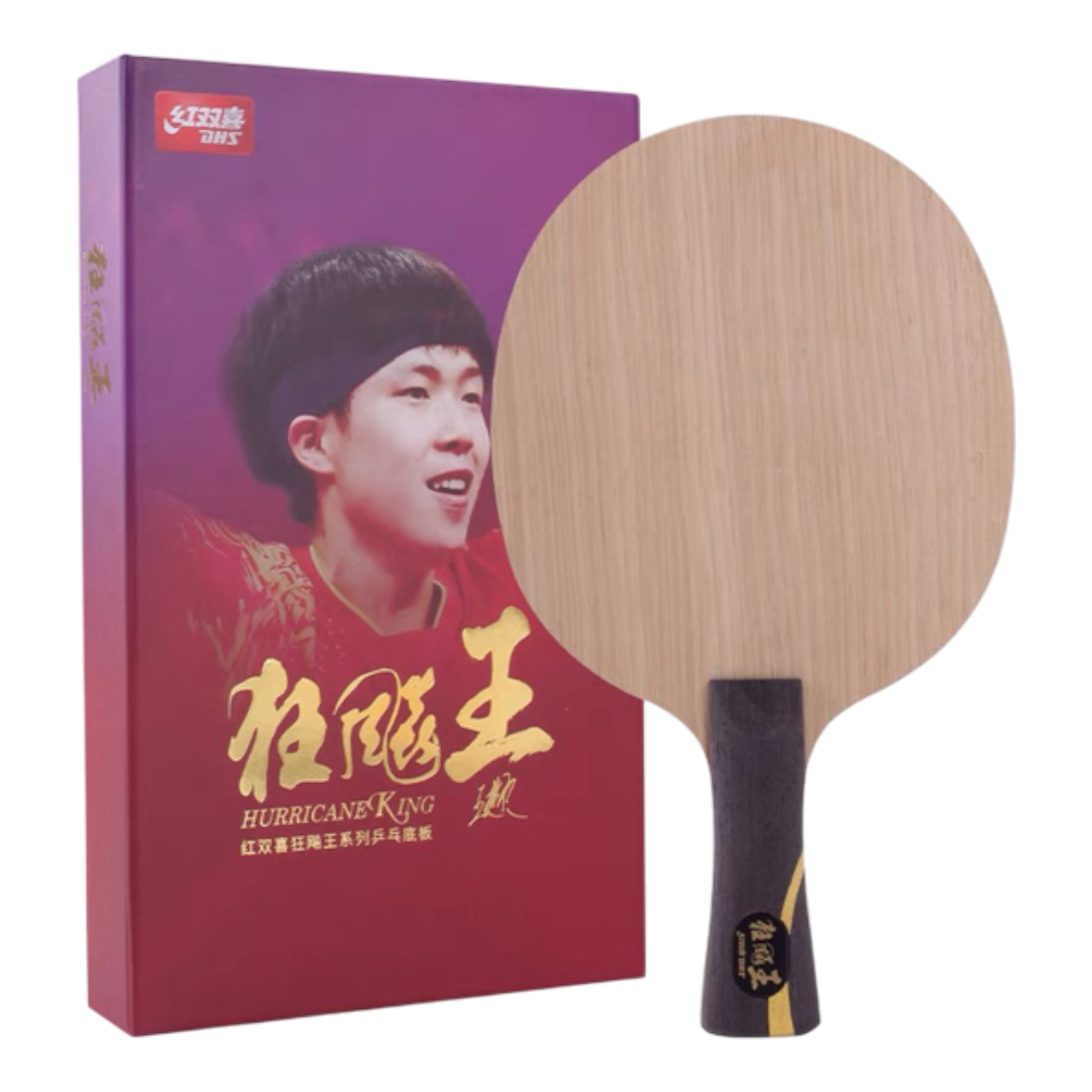 WANG CHUQIN HURRICANE