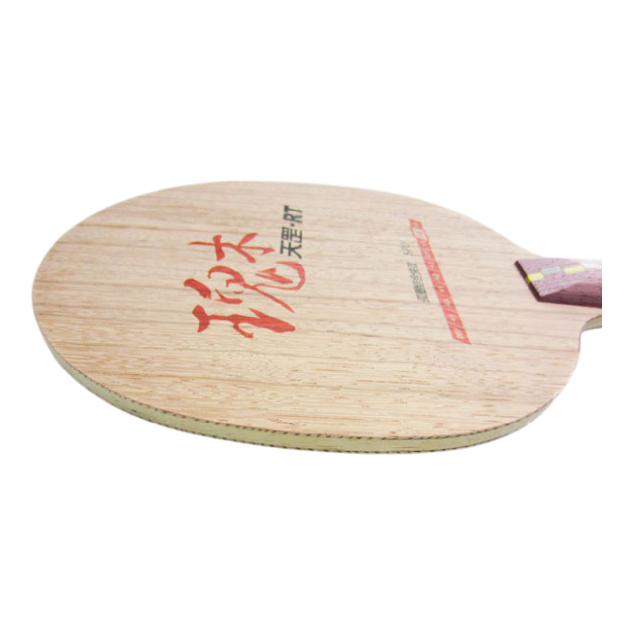 DHS Di-RT Rose Wood