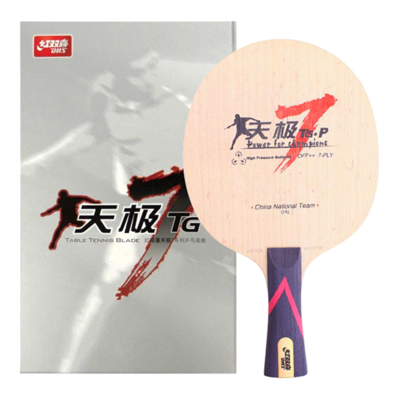 TG7-P