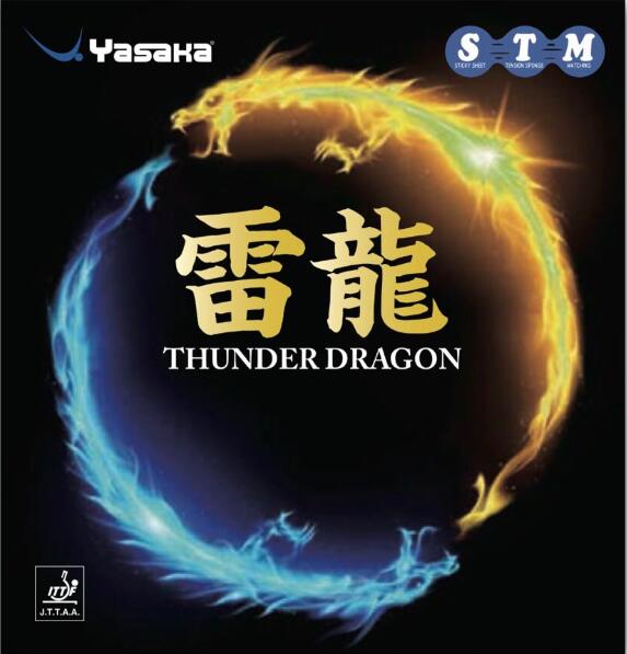 Yasaka Thunder Dragon