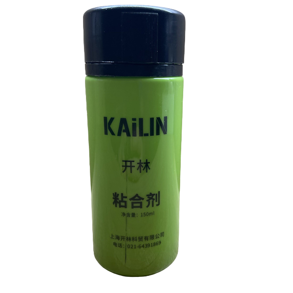 KAILIN OIL BOOSTER 150ml