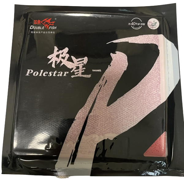 DOUBLE FISH POLESTAR PRO
