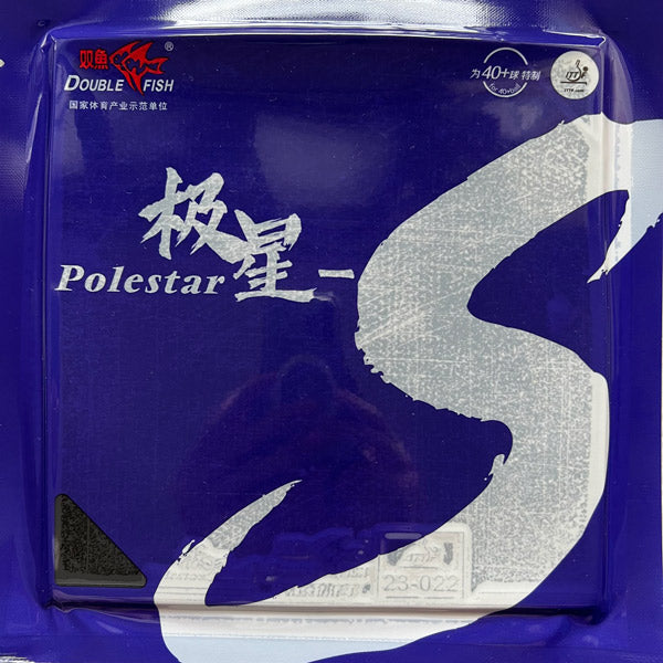 DOUBLE FISH POLESTAR - S