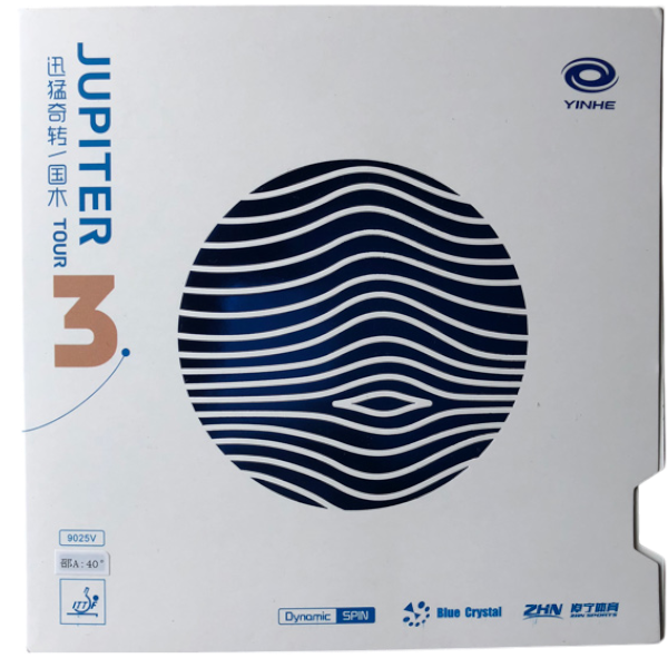 YINHE Pro Jupiter 3 Blue sponge