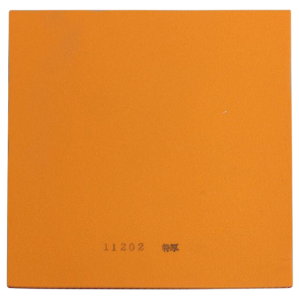 MANTRA PRO