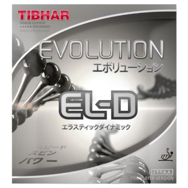 TIBHAR EVOLUTION D SERIES