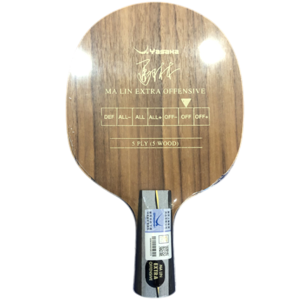 Ma Lin YEO blade