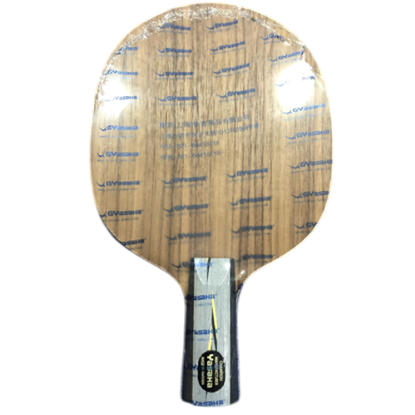 Ma Lin YEO blade