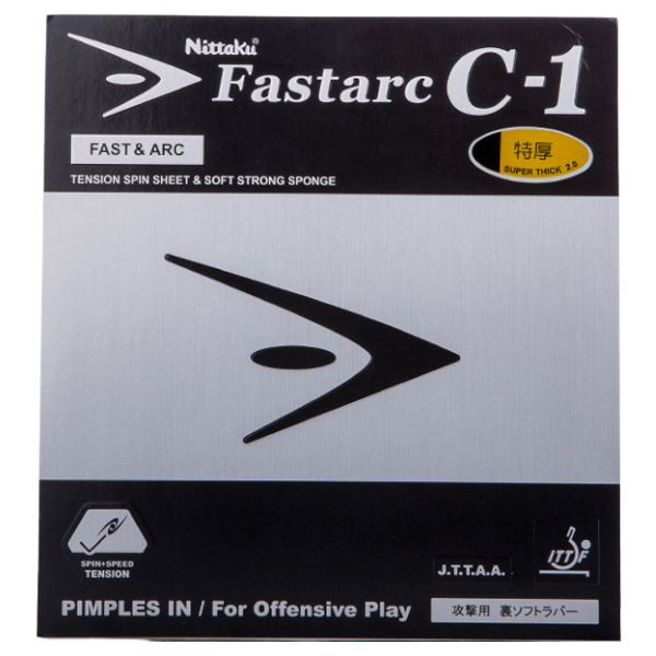FASTARC C-1