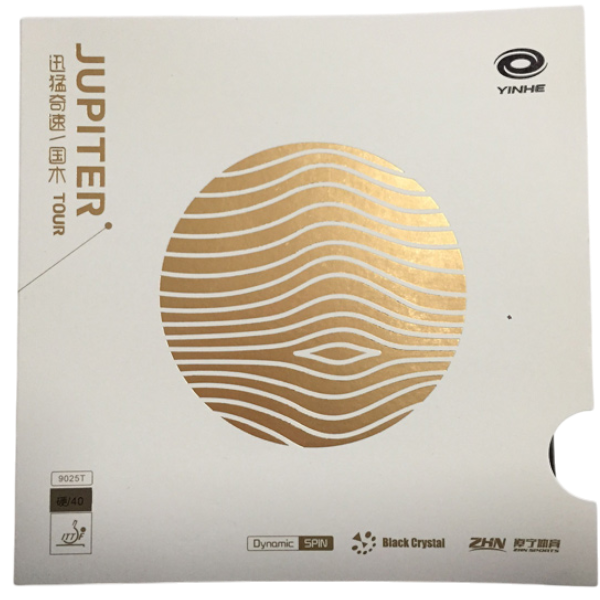 YINHE Pro Jupiter