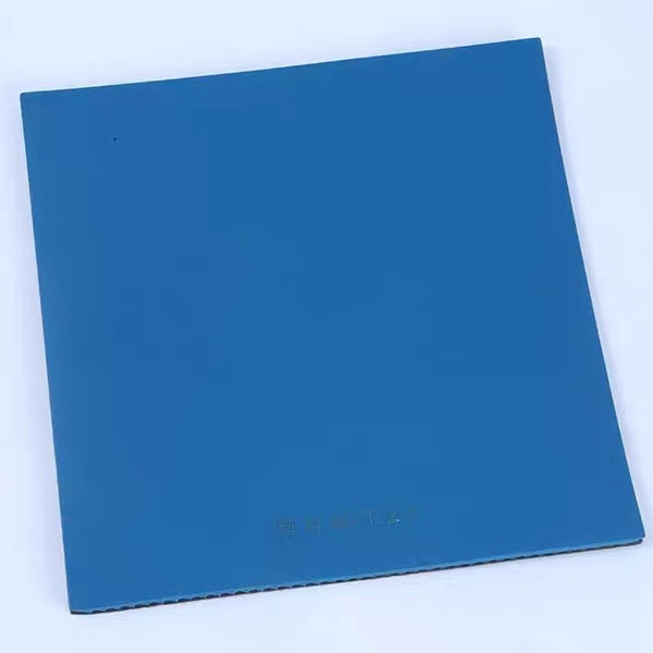NATIONAL BATTLEE II - BLUE SPONGE