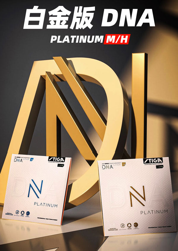 DNA PLATINUM