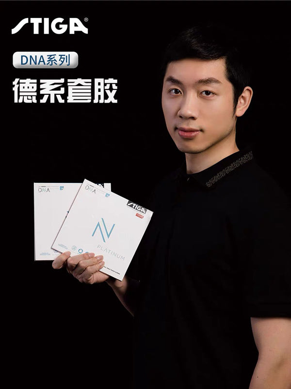 DNA PLATINUM