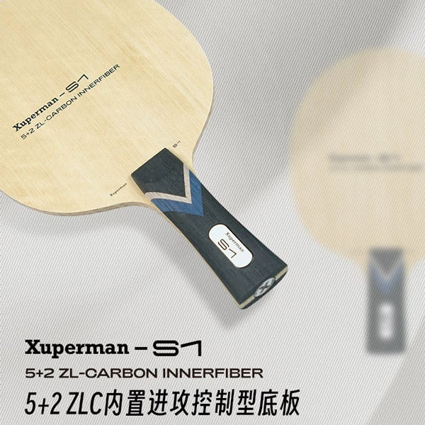 XUPERMAN S1