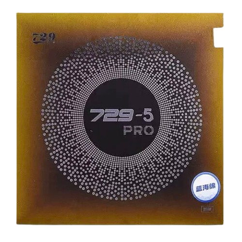 FRIENDSHIP 729-5