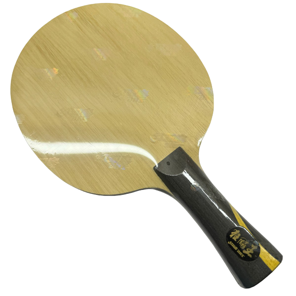 NATIONAL PLAYER VERSION Q968