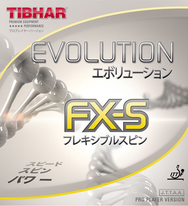 TIBHAR EVOLUTION SERIES