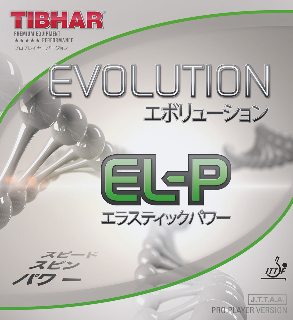 TIBHAR EVOLUTION SERIES