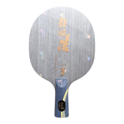 Hurricane Hao 3 III
